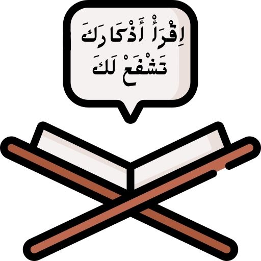 تطبيق واجباتي